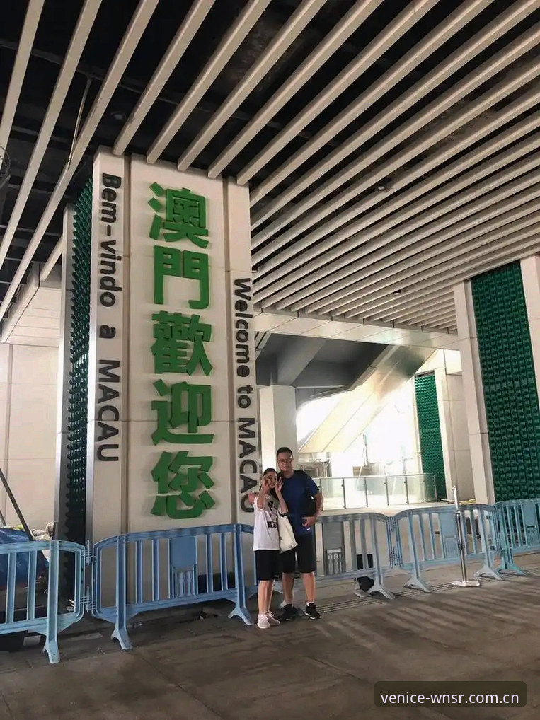 威尼斯人体育娱乐环境最新版全面评测：从界面到体验的深度解析
